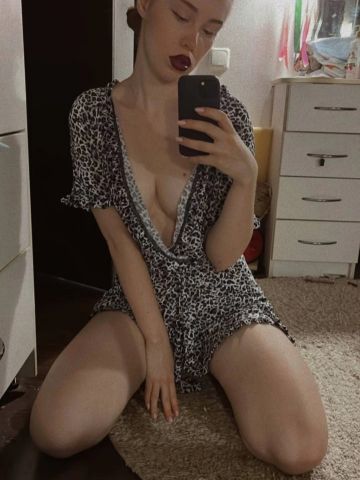 Снежана
